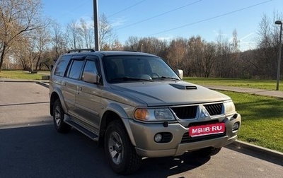 Mitsubishi Pajero Sport II рестайлинг, 2007 год, 850 000 рублей, 1 фотография