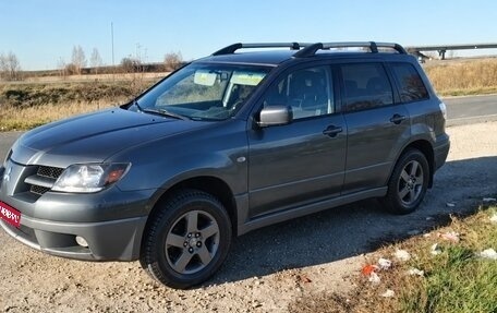 Mitsubishi Outlander III рестайлинг 3, 2003 год, 433 000 рублей, 1 фотография