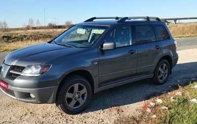 Mitsubishi Outlander III рестайлинг 3, 2003 год, 433 000 рублей, 1 фотография
