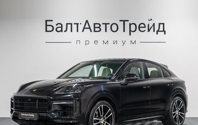 Porsche Cayenne III, 2025 год, 17 490 000 рублей, 1 фотография