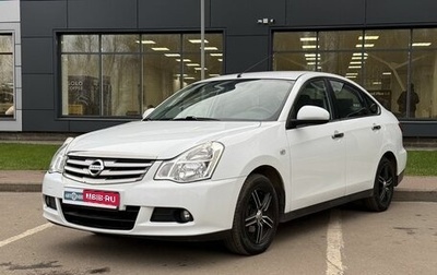 Nissan Almera, 2014 год, 849 000 рублей, 1 фотография