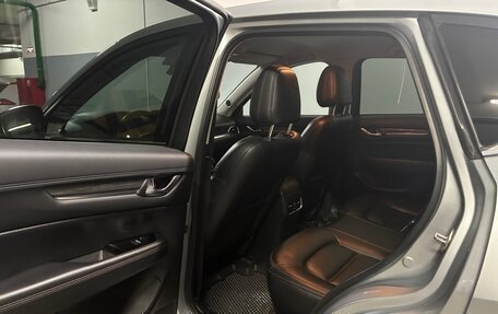 Mazda CX-5 II, 2018 год, 2 590 000 рублей, 7 фотография