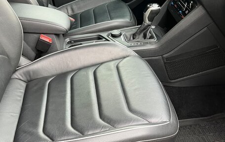 Volkswagen Tiguan II, 2021 год, 3 100 000 рублей, 12 фотография