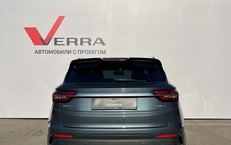 Geely Coolray I, 2021 год, 1 590 000 рублей, 5 фотография