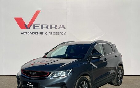 Geely Coolray I, 2021 год, 1 590 000 рублей, 3 фотография