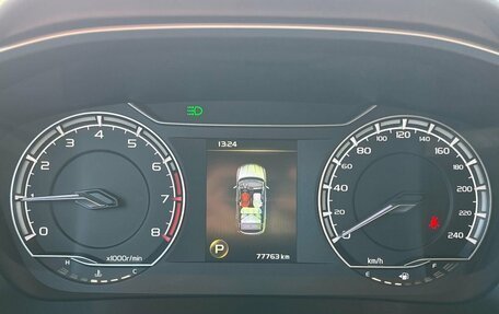 Geely Coolray I, 2021 год, 1 590 000 рублей, 12 фотография