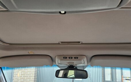 Volvo XC90 II рестайлинг, 2008 год, 1 250 000 рублей, 21 фотография