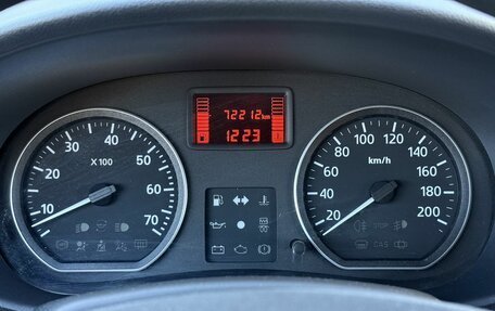 Nissan Almera, 2014 год, 849 000 рублей, 13 фотография