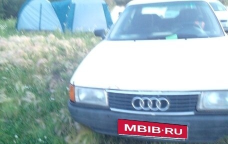 Audi 80, 1991 год, 90 000 рублей, 1 фотография