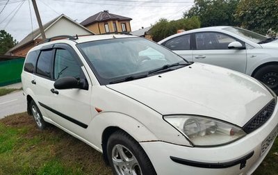 Ford Focus IV, 2004 год, 250 000 рублей, 1 фотография