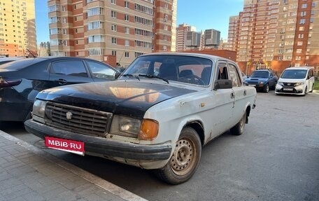 ГАЗ 31029 «Волга», 1997 год, 70 000 рублей, 1 фотография