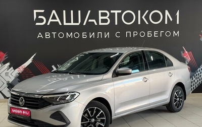 Volkswagen Polo VI (EU Market), 2021 год, 1 440 000 рублей, 1 фотография
