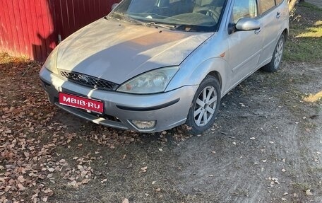 Ford Focus IV, 2005 год, 100 000 рублей, 1 фотография