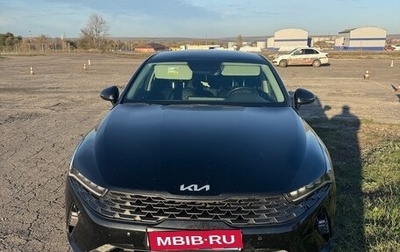 KIA K5, 2022 год, 2 250 000 рублей, 1 фотография