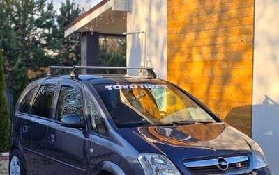 Opel Meriva, 2007 год, 380 000 рублей, 1 фотография