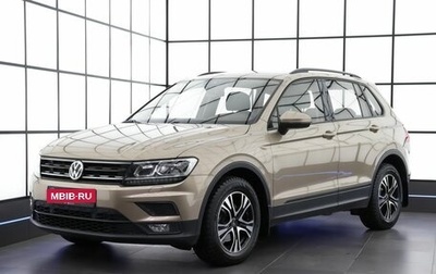 Volkswagen Tiguan II, 2020 год, 2 990 000 рублей, 1 фотография