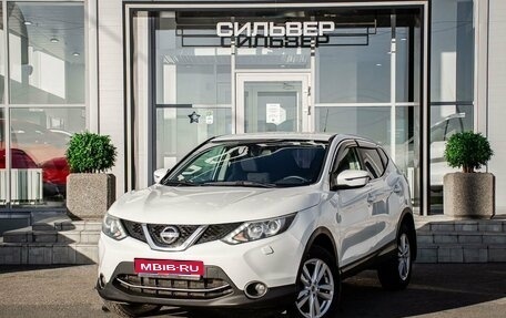 Nissan Qashqai, 2014 год, 1 300 000 рублей, 1 фотография
