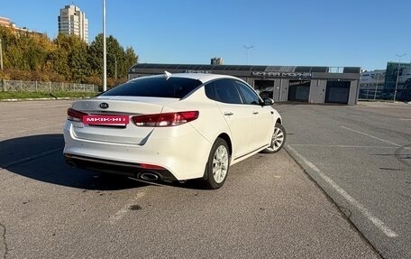 KIA Optima IV рестайлинг, 2017 год, 1 800 000 рублей, 4 фотография