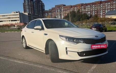 KIA Optima IV рестайлинг, 2017 год, 1 800 000 рублей, 2 фотография