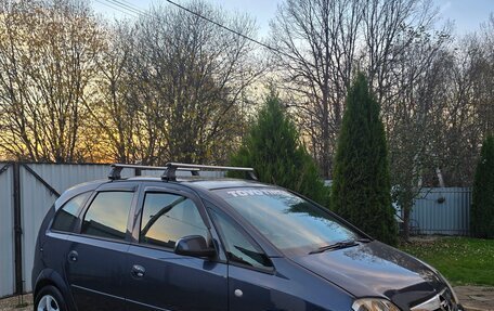 Opel Meriva, 2007 год, 380 000 рублей, 15 фотография
