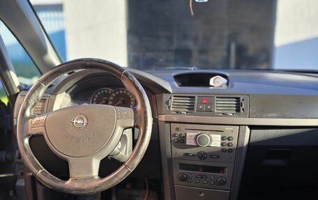 Opel Meriva, 2007 год, 380 000 рублей, 20 фотография
