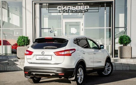 Nissan Qashqai, 2014 год, 1 300 000 рублей, 2 фотография