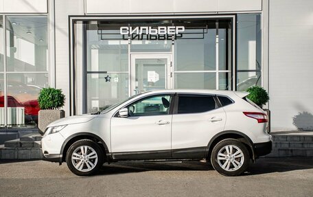 Nissan Qashqai, 2014 год, 1 300 000 рублей, 7 фотография