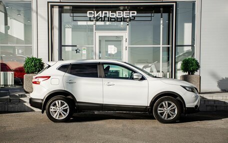 Nissan Qashqai, 2014 год, 1 300 000 рублей, 8 фотография
