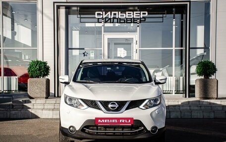 Nissan Qashqai, 2014 год, 1 300 000 рублей, 3 фотография