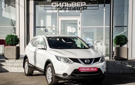 Nissan Qashqai, 2014 год, 1 300 000 рублей, 5 фотография
