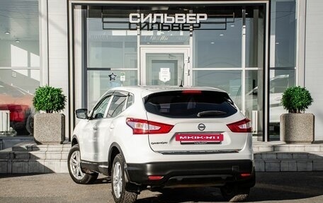Nissan Qashqai, 2014 год, 1 300 000 рублей, 6 фотография