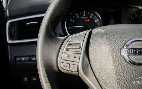 Nissan Qashqai, 2014 год, 1 300 000 рублей, 15 фотография