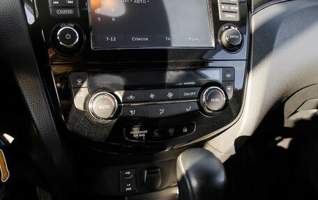 Nissan Qashqai, 2014 год, 1 300 000 рублей, 20 фотография
