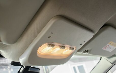 Nissan Qashqai, 2014 год, 1 300 000 рублей, 23 фотография