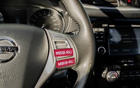 Nissan Qashqai, 2014 год, 1 300 000 рублей, 16 фотография