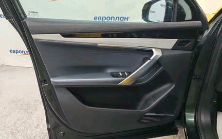 Geely Atlas, 2024 год, 2 329 200 рублей, 9 фотография