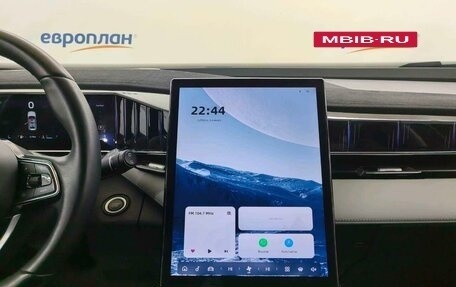 Geely Atlas, 2024 год, 2 329 200 рублей, 14 фотография