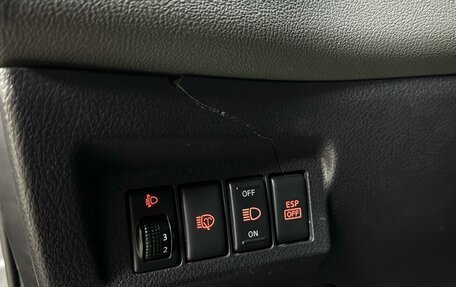 Nissan X-Trail, 2008 год, 800 000 рублей, 10 фотография