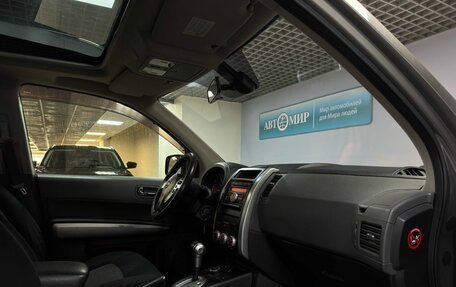 Nissan X-Trail, 2008 год, 800 000 рублей, 13 фотография