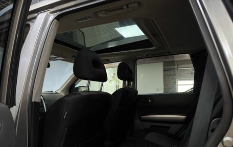 Nissan X-Trail, 2008 год, 800 000 рублей, 12 фотография
