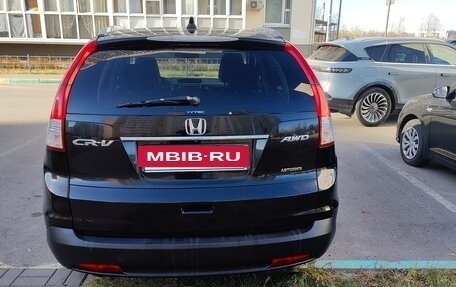 Honda CR-V IV рестайлинг, 2014 год, 1 650 000 рублей, 3 фотография