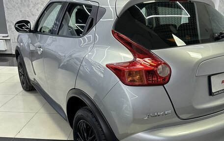 Nissan Juke II, 2014 год, 1 065 000 рублей, 10 фотография