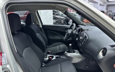 Nissan Juke II, 2014 год, 1 065 000 рублей, 16 фотография