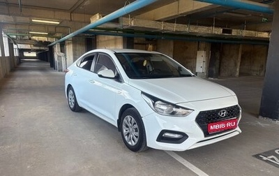 Hyundai Solaris II рестайлинг, 2019 год, 955 000 рублей, 1 фотография