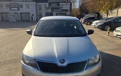 Skoda Rapid I, 2016 год, 860 000 рублей, 1 фотография