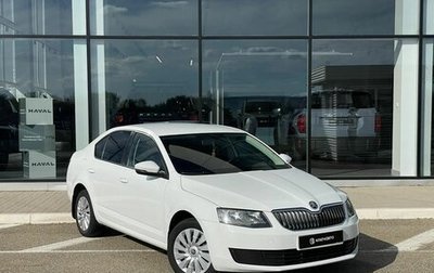 Skoda Octavia, 2016 год, 1 345 000 рублей, 1 фотография