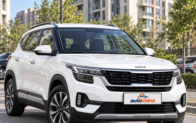 KIA Seltos I, 2023 год, 2 250 000 рублей, 1 фотография