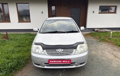 Toyota Allex i рестайлинг, 2002 год, 420 000 рублей, 1 фотография