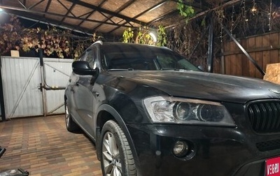 BMW X3, 2013 год, 2 550 000 рублей, 1 фотография