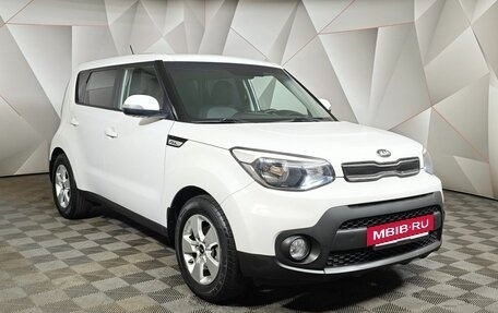 KIA Soul II рестайлинг, 2018 год, 1 397 000 рублей, 3 фотография
